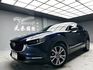全台到府賞車 2021/22 Mazda CX30 20S Proactive Touring『小李經理』元禾國際車業/中古車/促銷中  第1張縮圖