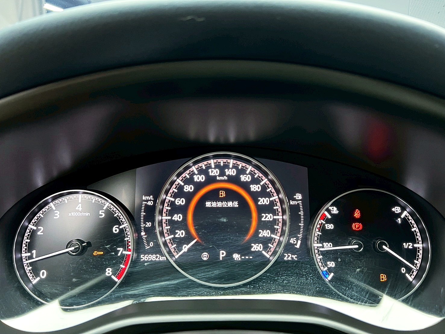 全台到府賞車 2021/22 Mazda CX30 20S Proactive Touring『小李經理』元禾國際車業/中古車/促銷中  第9張相片