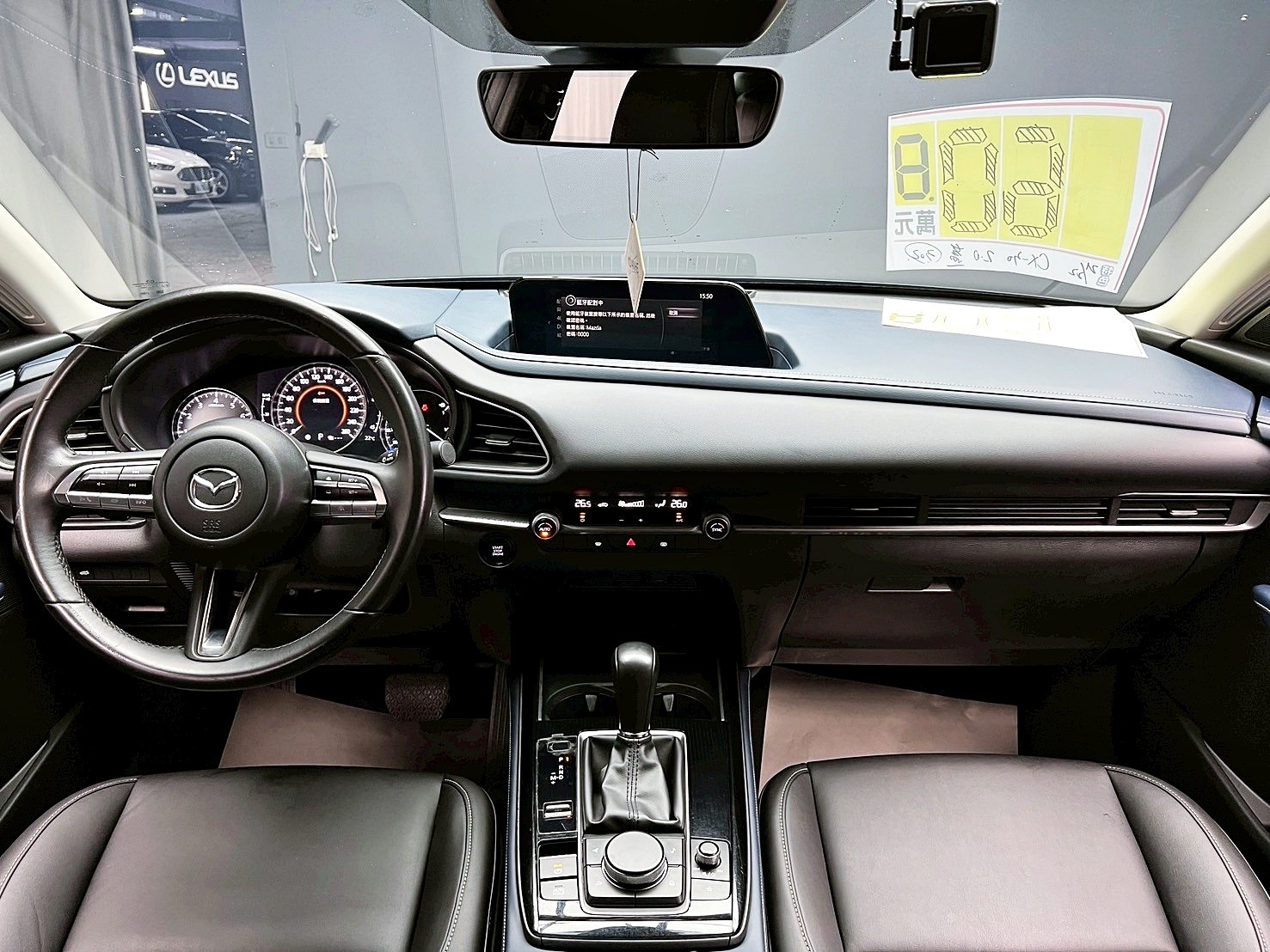 全台到府賞車 2021/22 Mazda CX30 20S Proactive Touring『小李經理』元禾國際車業/中古車/促銷中  第10張相片