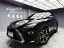 全台到府賞車 2018/19 Lexus RX300 頂級版『小李經理』元禾國際車業/中古車/促銷中  第1張縮圖