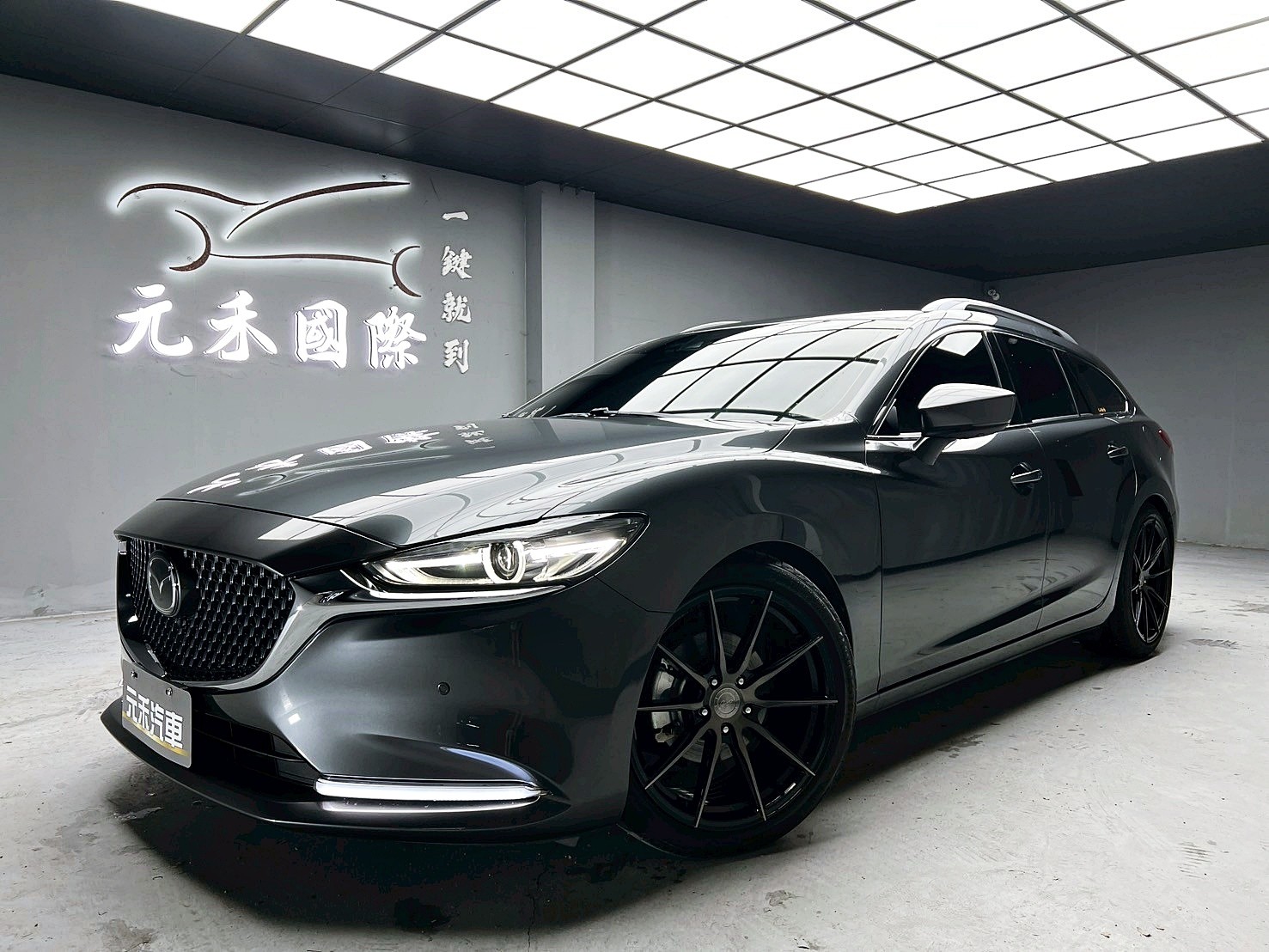全台到府賞車 2022/23 Mazda6 Wagon 25S Signature『小李經理』元禾國際車業/中古車/促銷中  第1張相片