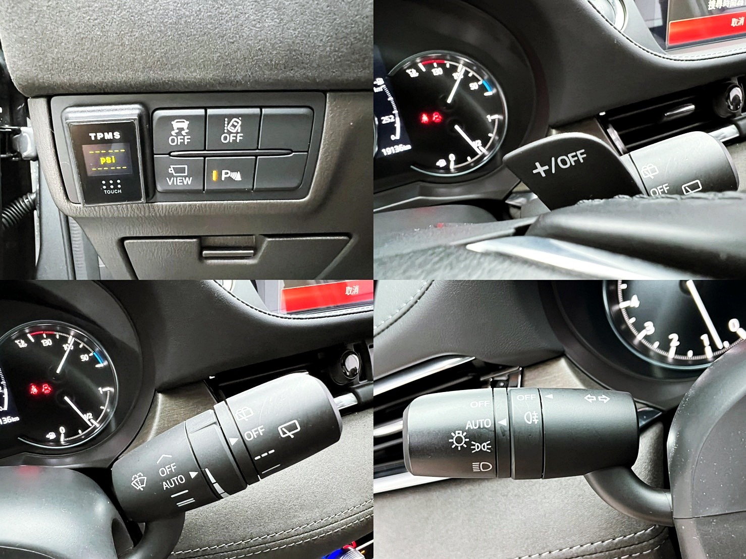 全台到府賞車 2022/23 Mazda6 Wagon 25S Signature『小李經理』元禾國際車業/中古車/促銷中  第4張相片