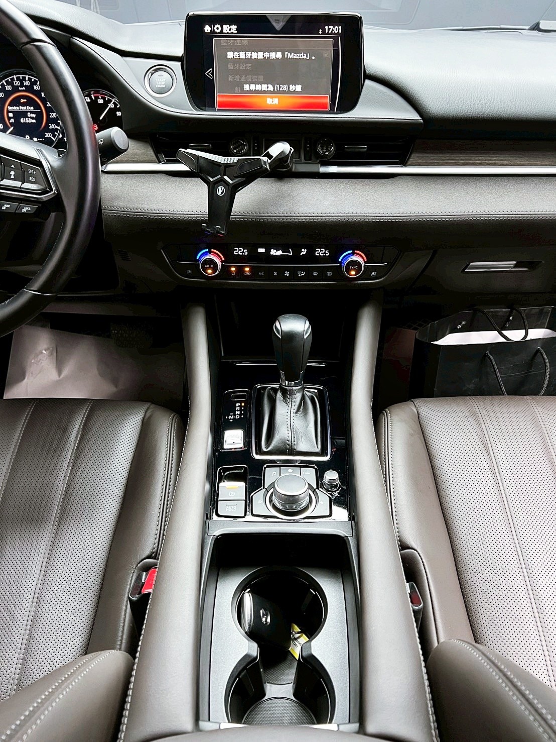 全台到府賞車 2022/23 Mazda6 Wagon 25S Signature『小李經理』元禾國際車業/中古車/促銷中  第8張相片