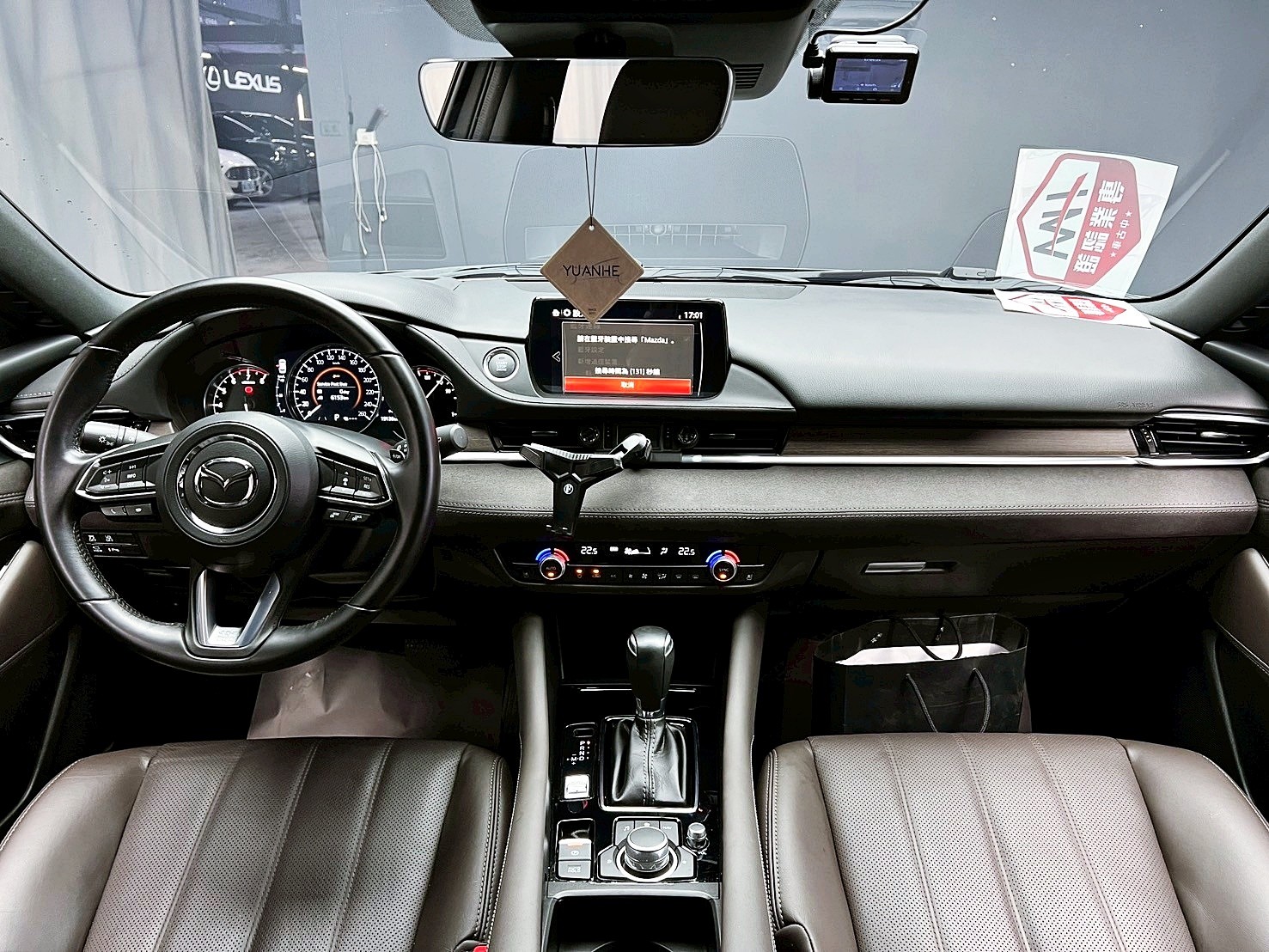 全台到府賞車 2022/23 Mazda6 Wagon 25S Signature『小李經理』元禾國際車業/中古車/促銷中  第9張相片