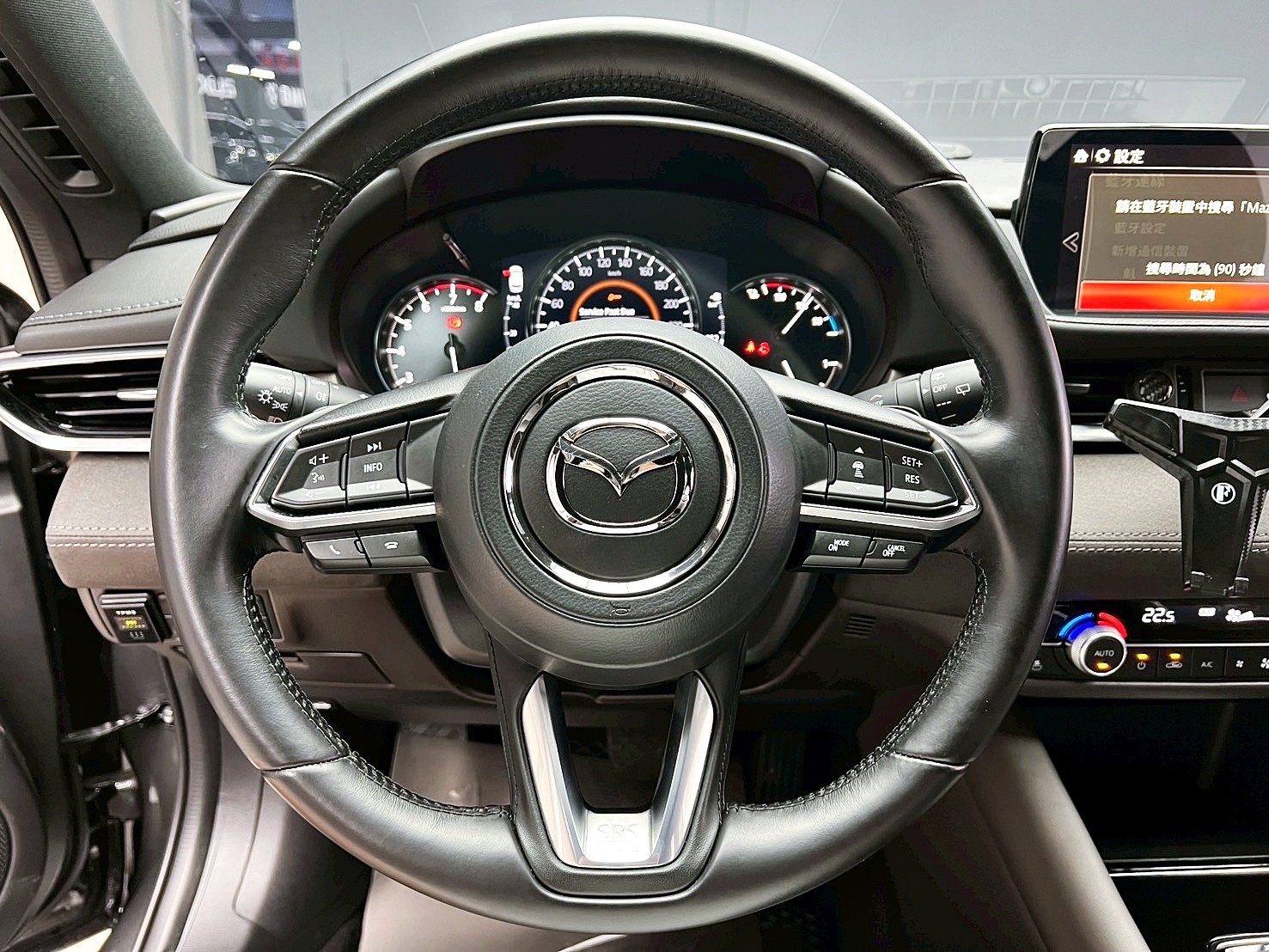 全台到府賞車 2022/23 Mazda6 Wagon 25S Signature『小李經理』元禾國際車業/中古車/促銷中  第14張相片