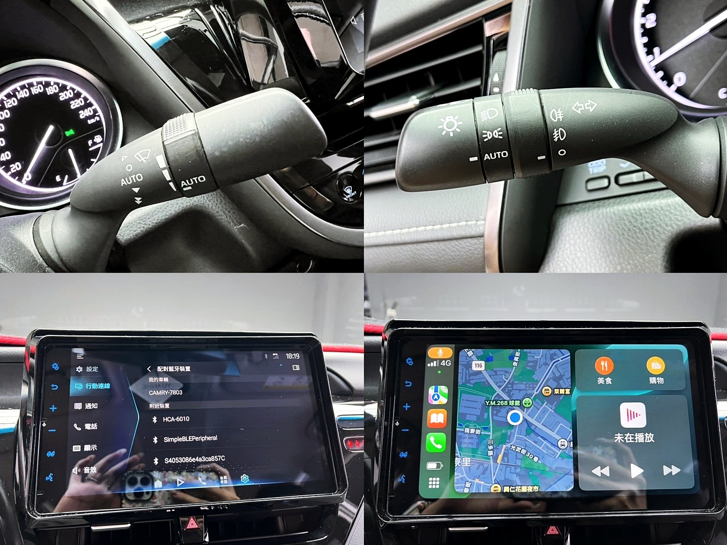 全台到府賞車 2021 Toyota Camry 豪華版『小李經理』元禾國際車業/中古車/促銷中  第4張相片