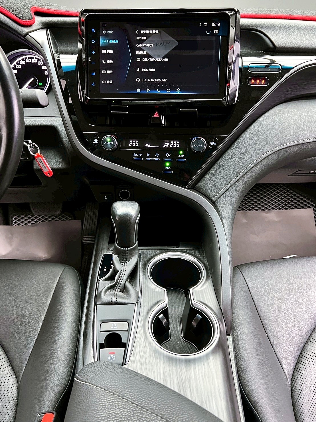 全台到府賞車 2021 Toyota Camry 豪華版『小李經理』元禾國際車業/中古車/促銷中  第8張相片