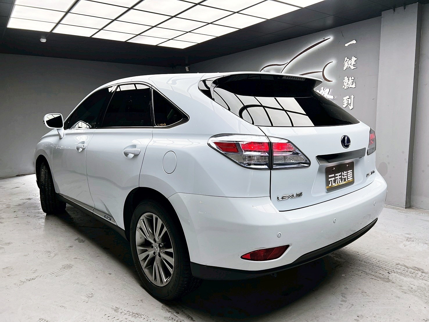 全台到府賞車 2010 Lexus RX450h『小李經理』元禾國際車業/中古車/促銷中  第3張相片