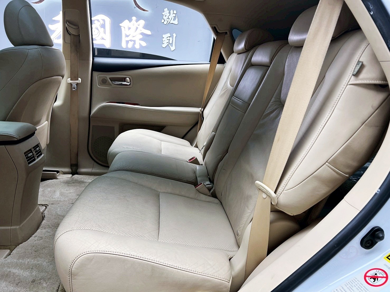全台到府賞車 2010 Lexus RX450h『小李經理』元禾國際車業/中古車/促銷中  第14張相片