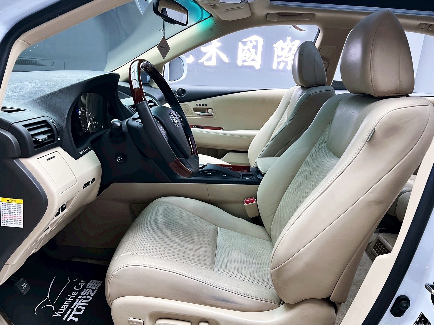 全台到府賞車 2010 Lexus RX450h『小李經理』元禾國際車業/中古車/促銷中  第15張相片