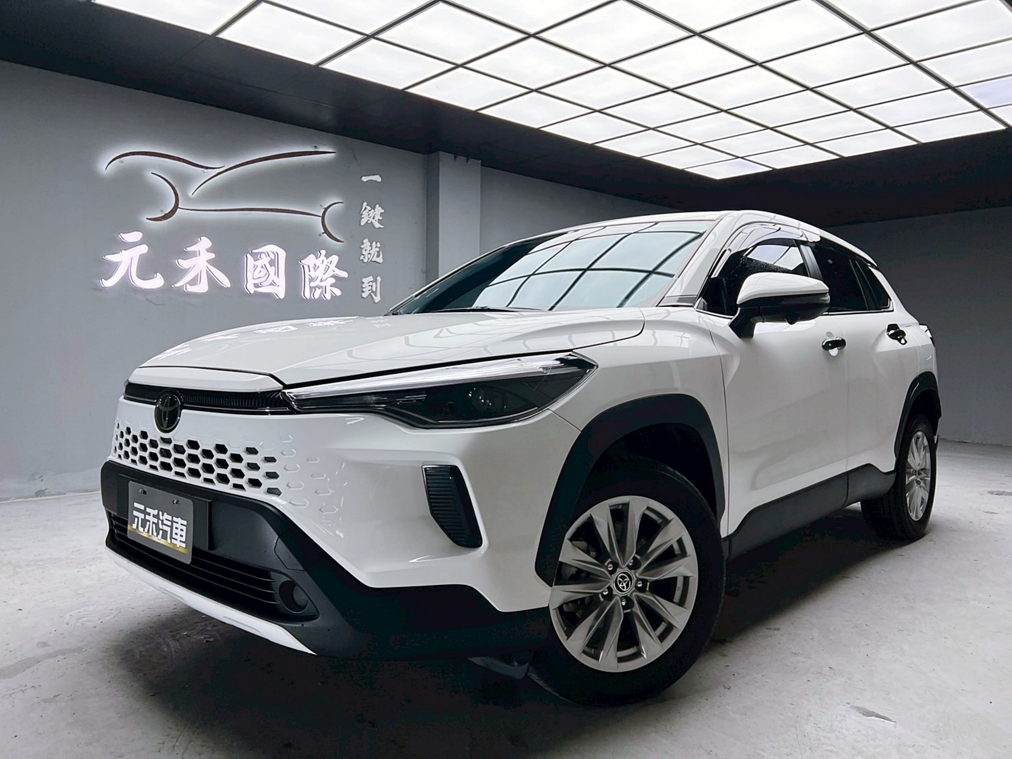 全台到府賞車 2024/25 Toyota Corolla Cross 尊爵版『小李經理』元禾國際車業/中古車/促銷中  第1張相片