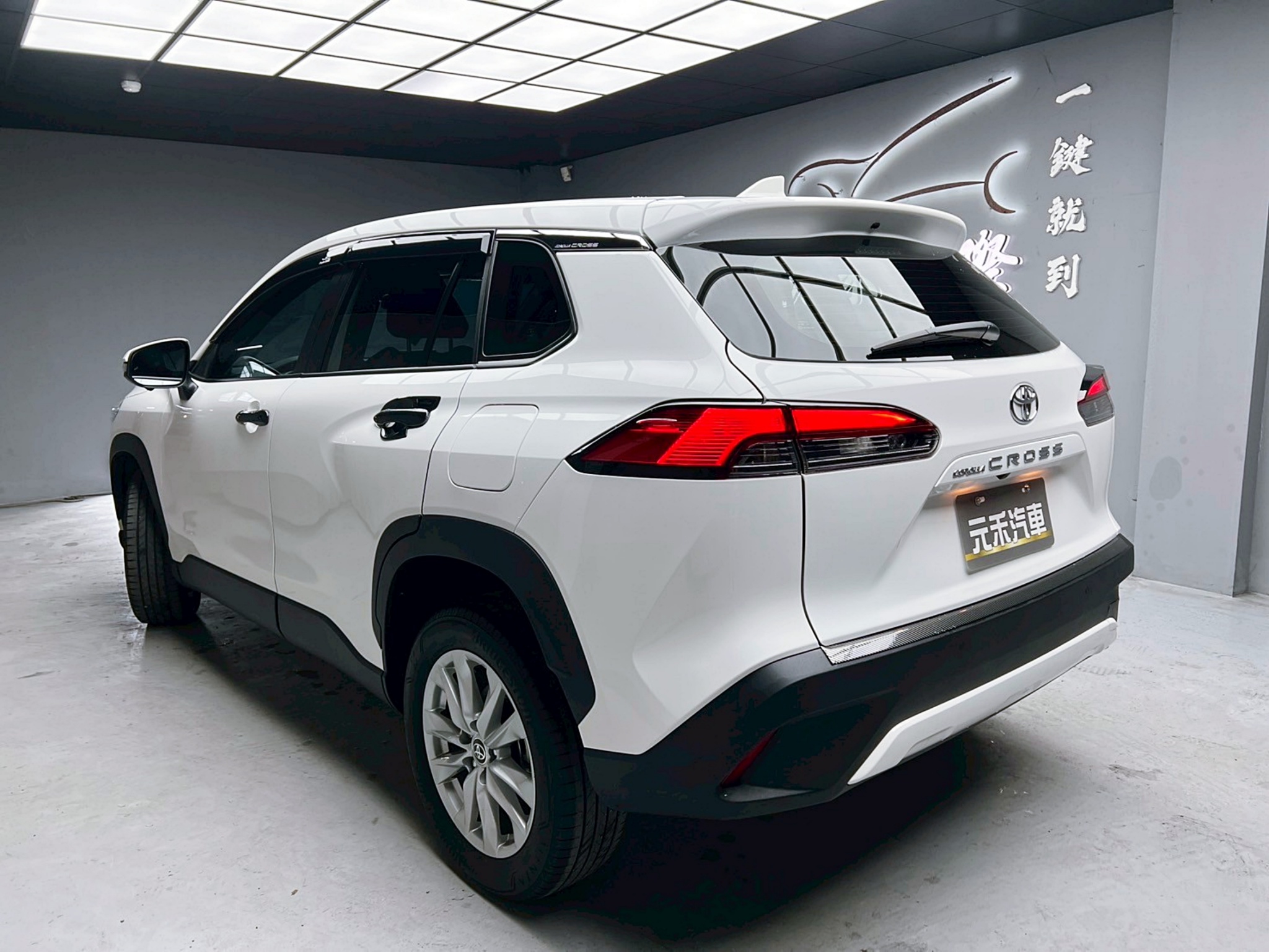 全台到府賞車 2024/25 Toyota Corolla Cross 尊爵版『小李經理』元禾國際車業/中古車/促銷中  第3張相片