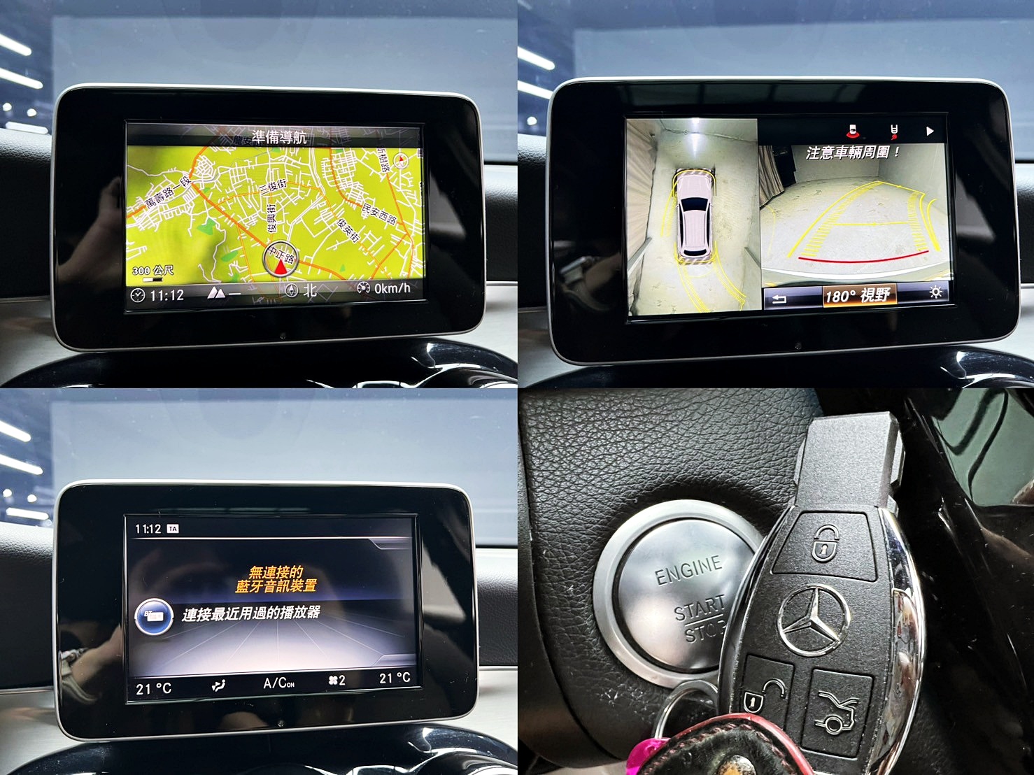 全台到府賞車 2016/17 Benz GLC250 4MATIC AMG Line X253型『小李經理』元禾國際車業/中古車/促銷中  第6張相片