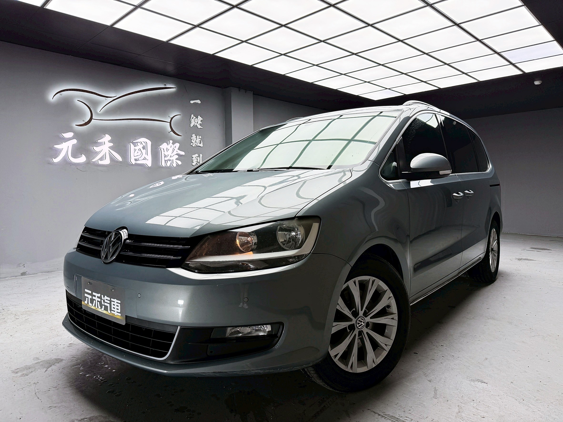 全台到府賞車 2014/15 Volkswagen Sharan TDI BMT Comfortine 七人座『小李經理』元禾國際車業/中古車/促銷中  第1張相片