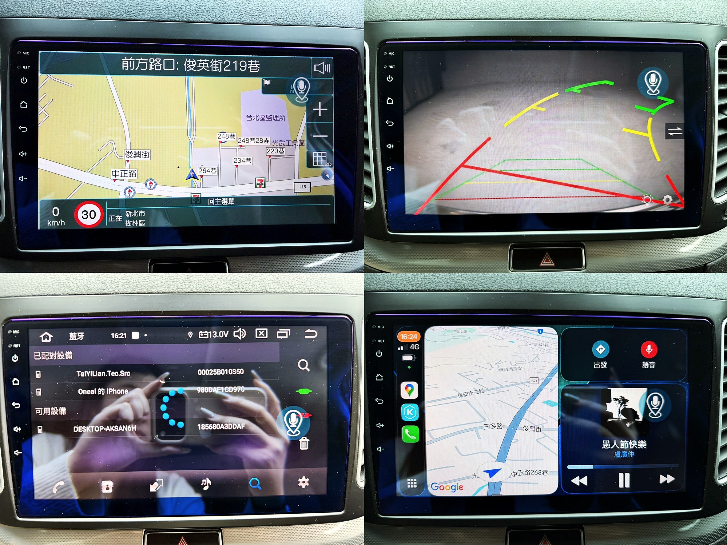 全台到府賞車 2014/15 Volkswagen Sharan TDI BMT Comfortine 七人座『小李經理』元禾國際車業/中古車/促銷中  第5張相片