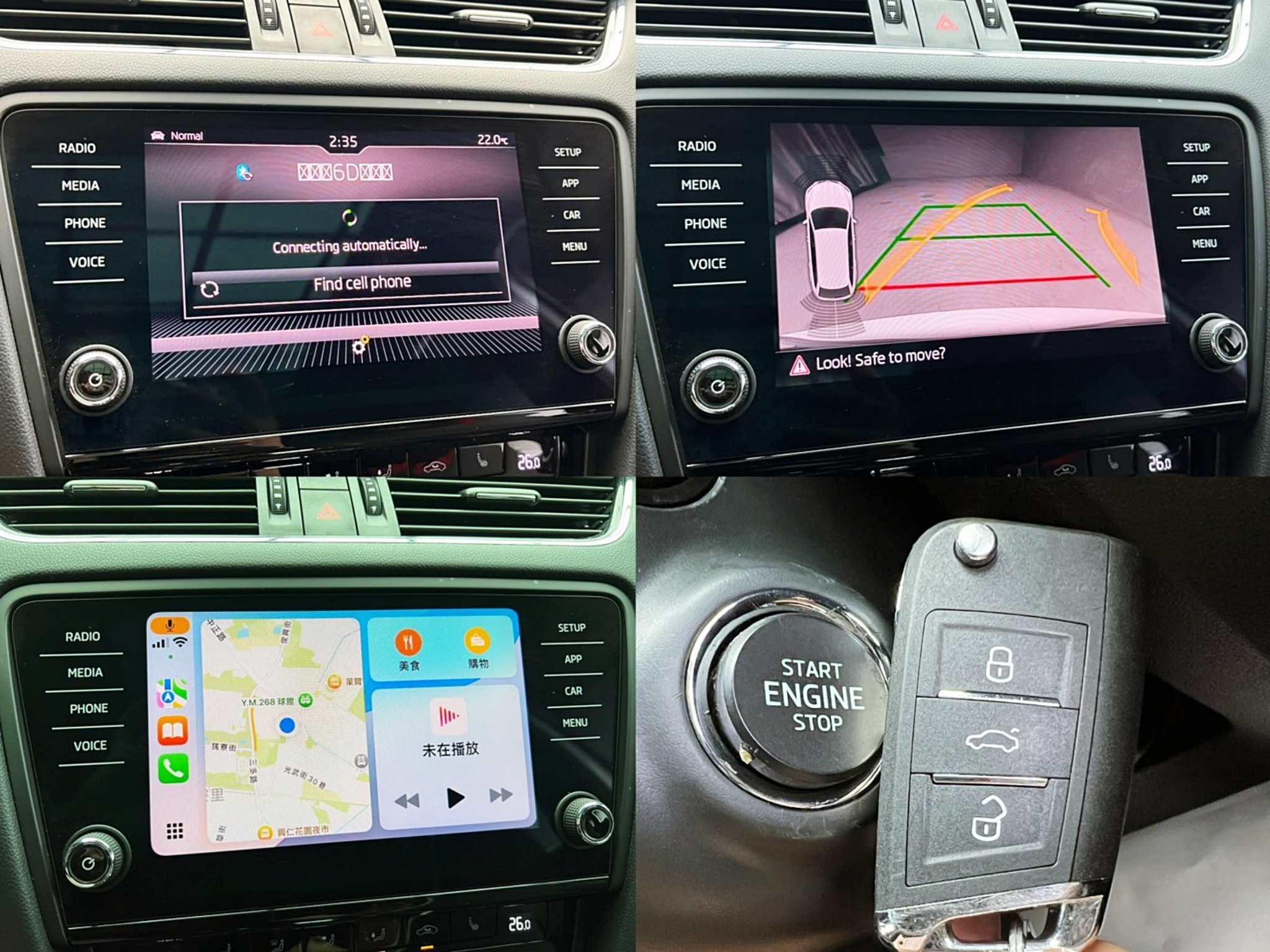 全台到府賞車 2019/20 Skoda Octavia Combi RS『小李經理』元禾國際車業/中古車/促銷中  第4張相片