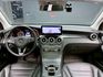 全台到府賞車 2016 Benz GLC300 4MATIC AMG Line X253型『小李經理』元禾國際車業/中古車/促銷中  第10張縮圖