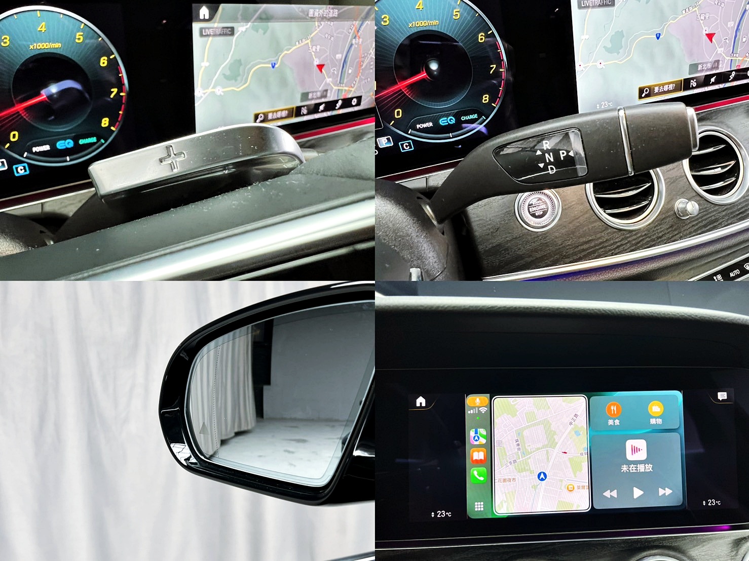 全台到府賞車 2021 Benz E300 Sedan Exclusive W213型『小李經理』元禾國際車業/中古車/促銷中  第4張相片