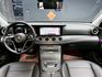 全台到府賞車 2021 Benz E300 Sedan Exclusive W213型『小李經理』元禾國際車業/中古車/促銷中  第11張縮圖