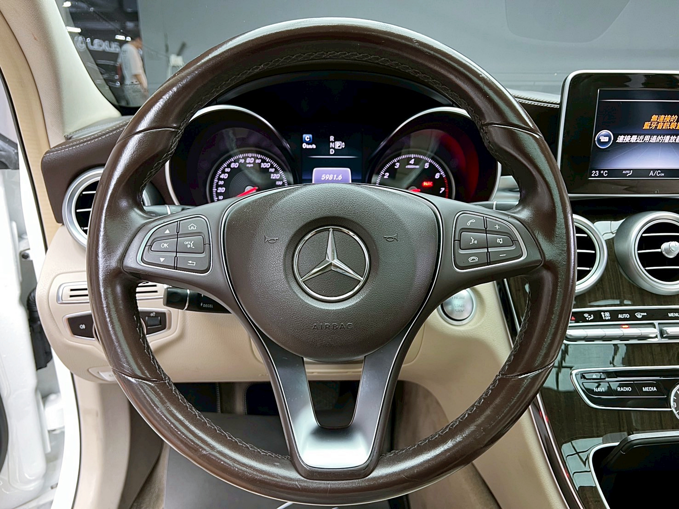 全台到府賞車 2015 Benz C300 Sedan Exclusive W205型『小李經理』元禾國際車業/中古車/促銷中  第8張相片