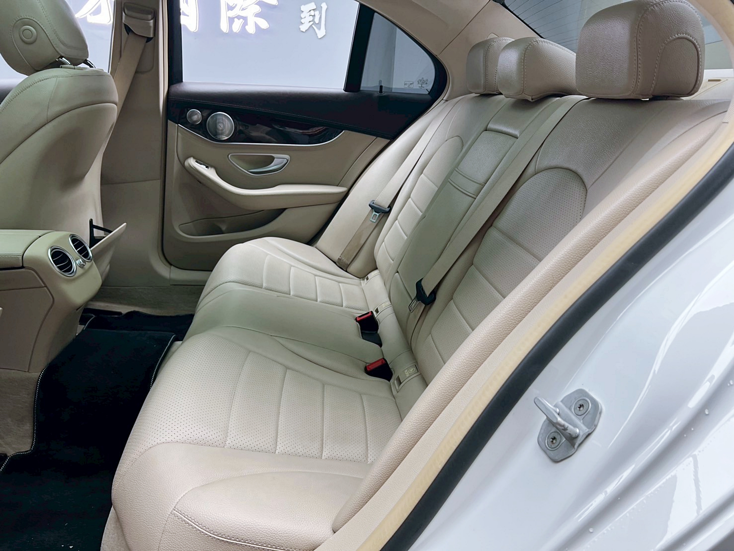 全台到府賞車 2015 Benz C300 Sedan Exclusive W205型『小李經理』元禾國際車業/中古車/促銷中  第15張相片