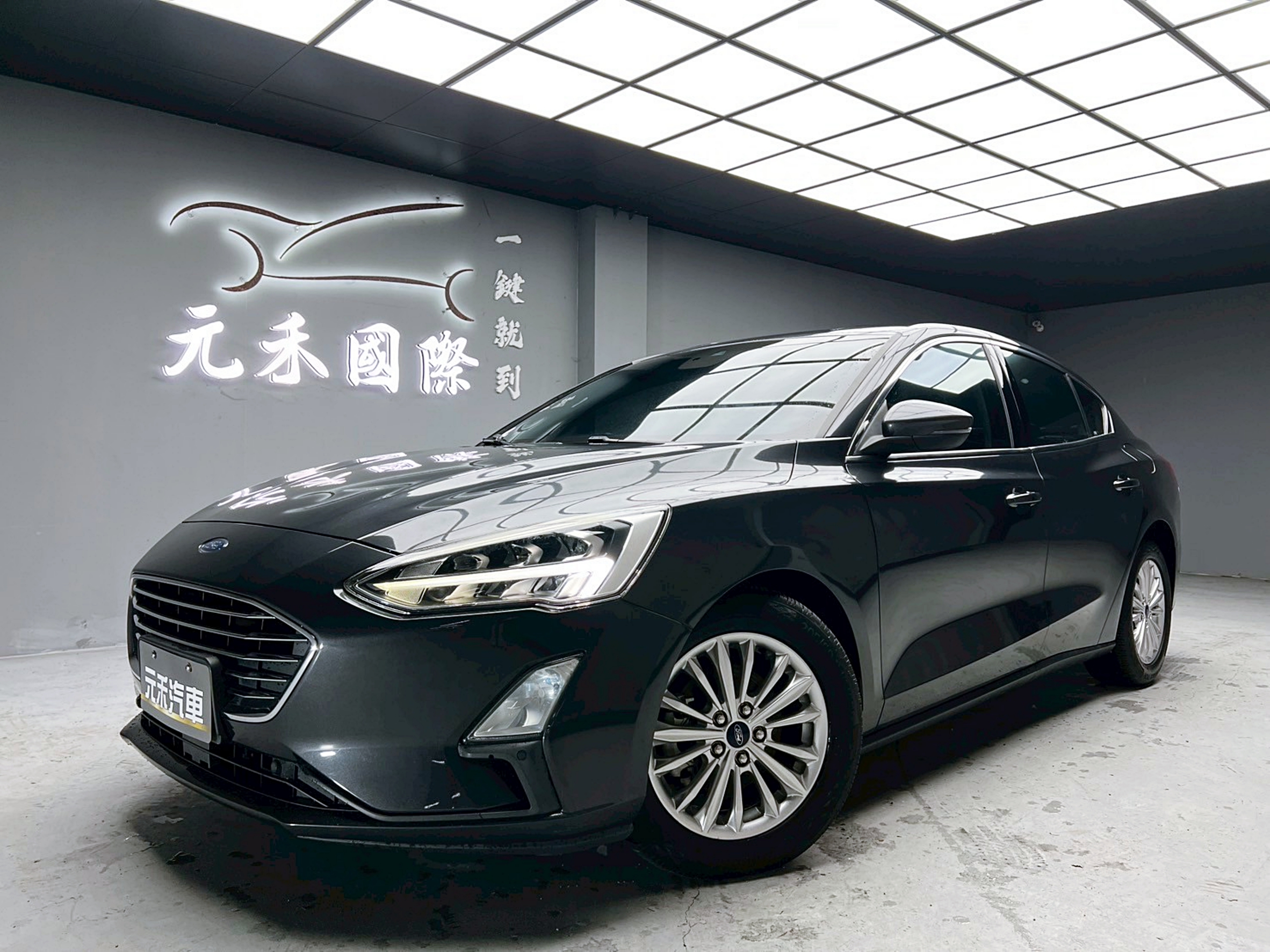 全台到府賞車 2019 Ford Focus 4D EcoBoost 182匹 旗艦型『小李經理』元禾國際車業/中古車/促銷中  第1張相片