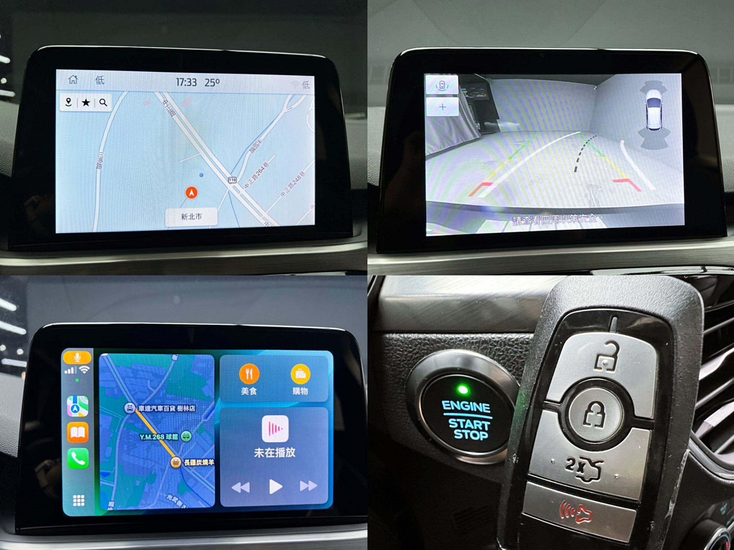 全台到府賞車 2019 Ford Focus 4D EcoBoost 182匹 旗艦型『小李經理』元禾國際車業/中古車/促銷中  第4張相片