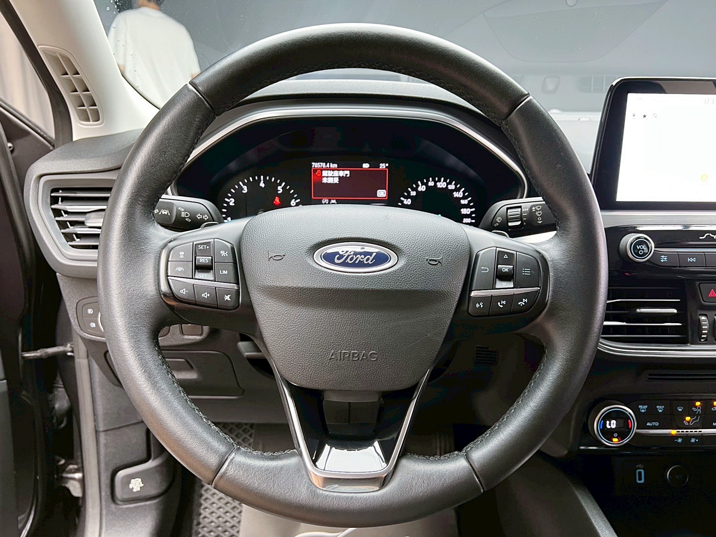 全台到府賞車 2019 Ford Focus 4D EcoBoost 182匹 旗艦型『小李經理』元禾國際車業/中古車/促銷中  第8張相片