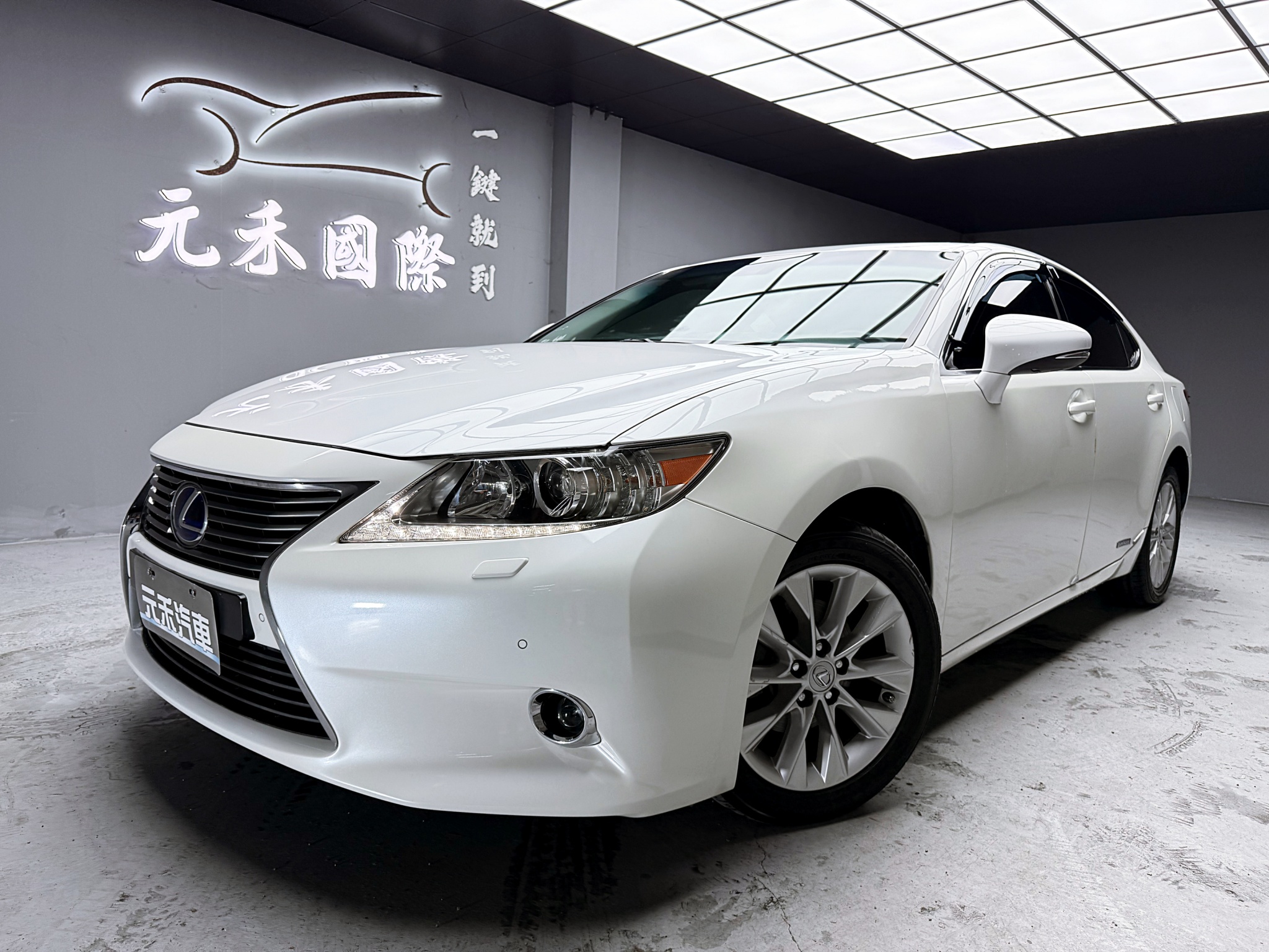全台到府賞車 2014 Lexus ES300h 豪華版『小李經理』元禾國際車業/中古車/促銷中  第1張相片