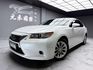 全台到府賞車 2014 Lexus ES300h 豪華版『小李經理』元禾國際車業/中古車/促銷中  第1張縮圖