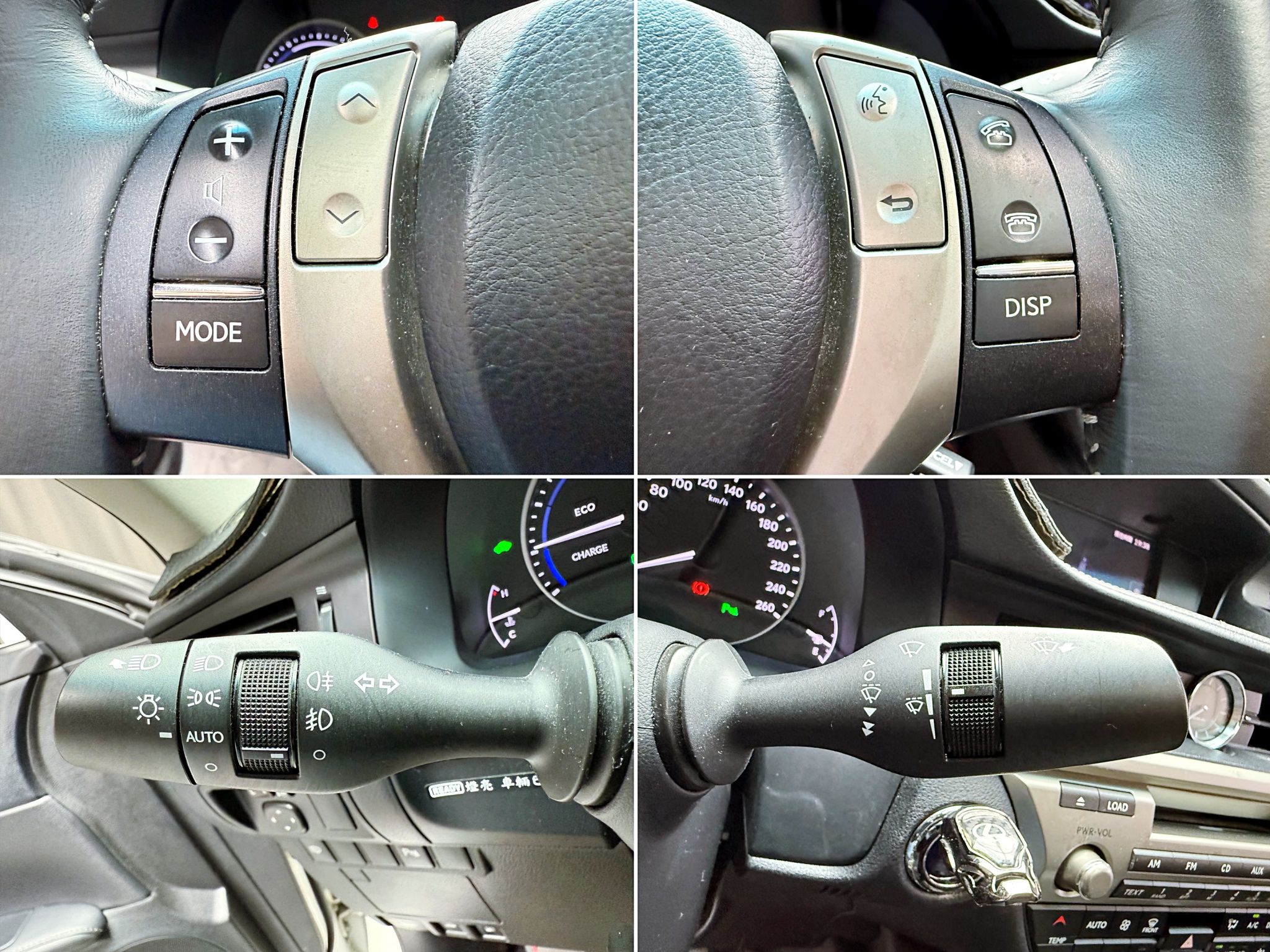 全台到府賞車 2014 Lexus ES300h 豪華版『小李經理』元禾國際車業/中古車/促銷中  第5張相片