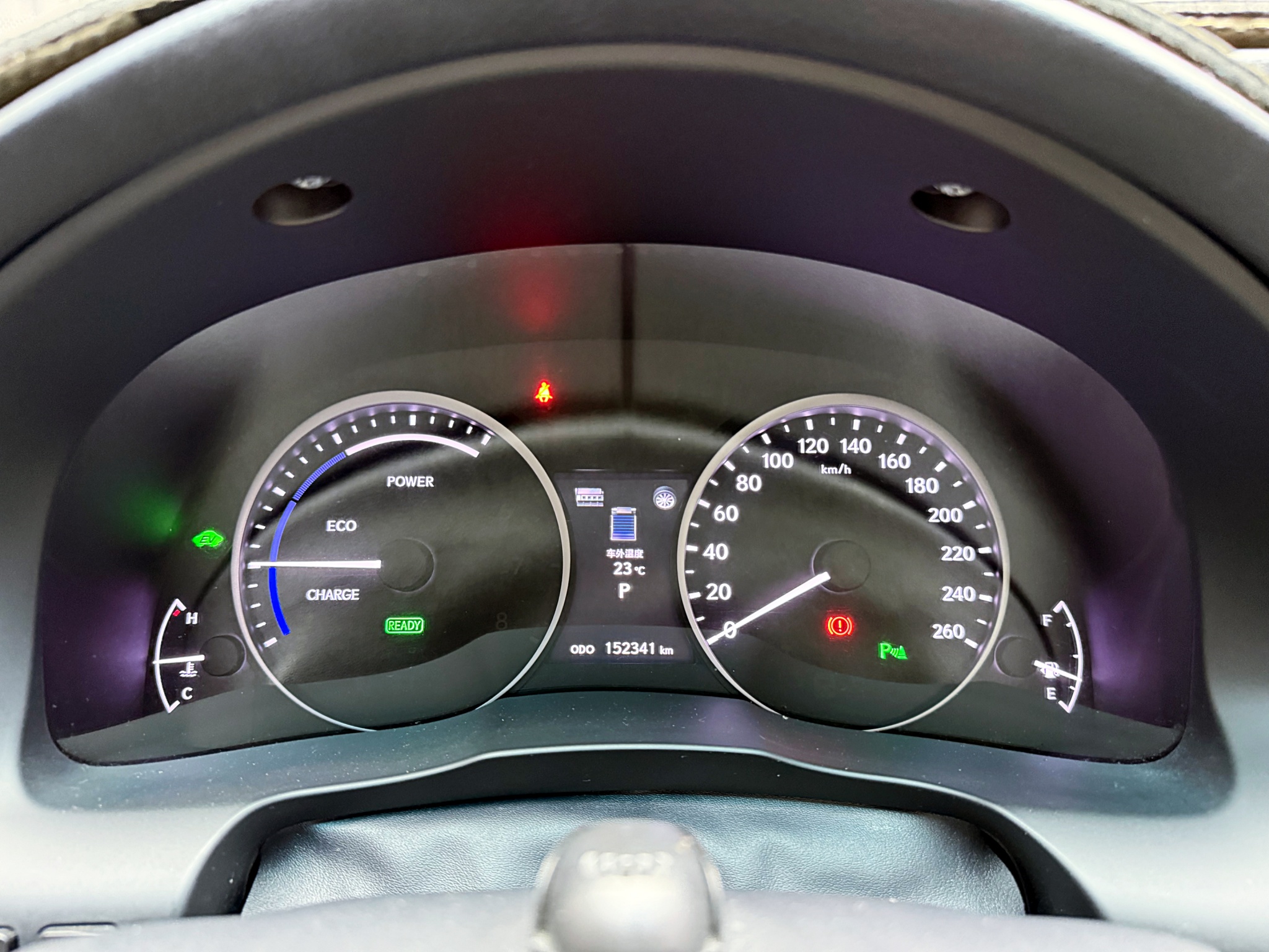 全台到府賞車 2014 Lexus ES300h 豪華版『小李經理』元禾國際車業/中古車/促銷中  第7張相片