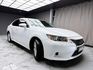 全台到府賞車 2014 Lexus ES300h 豪華版『小李經理』元禾國際車業/中古車/促銷中  第20張縮圖