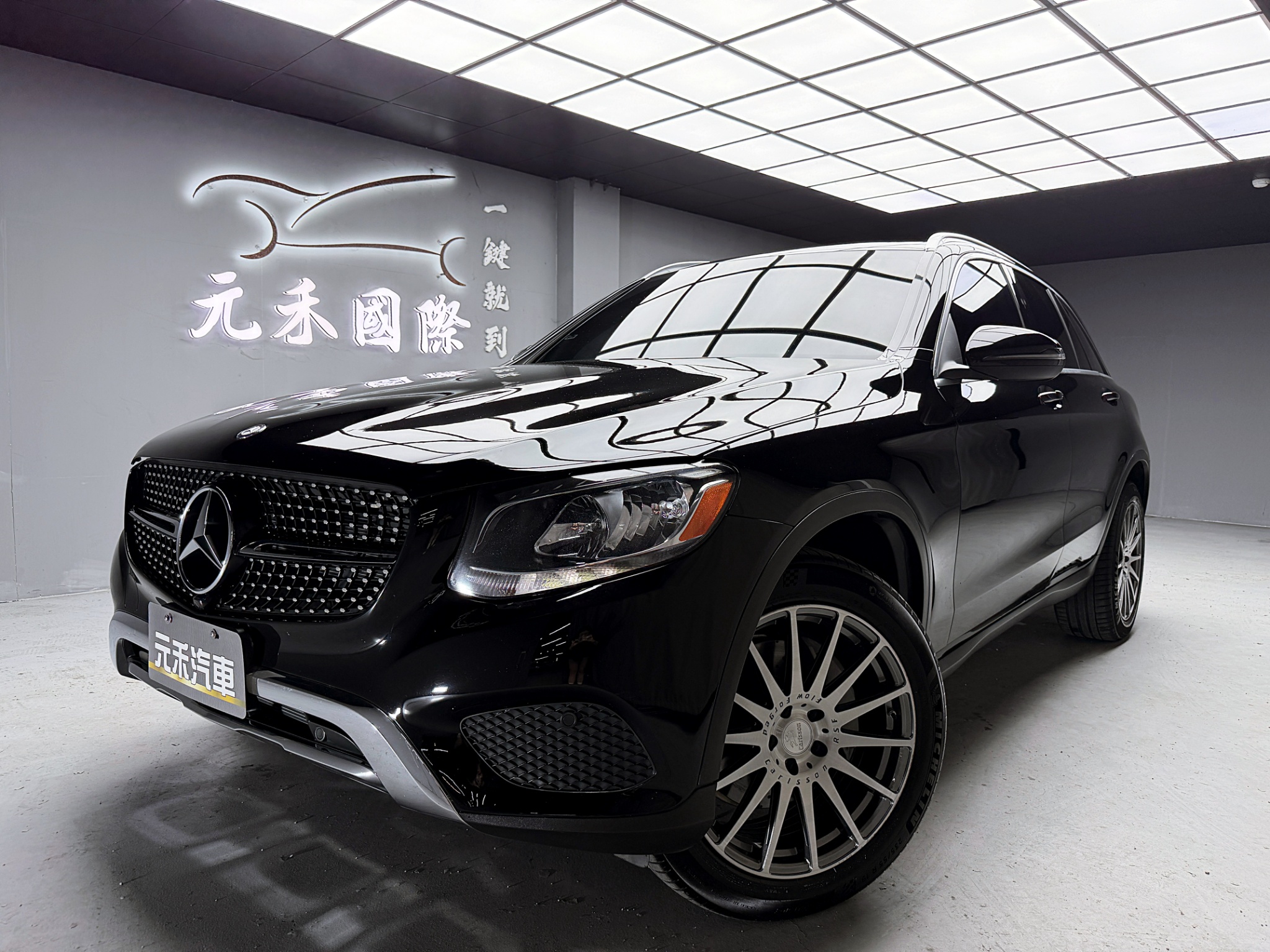 全台到府賞車 2016 Benz GLC300 X253型『小李經理』元禾國際車業/中古車/促銷中  第1張相片