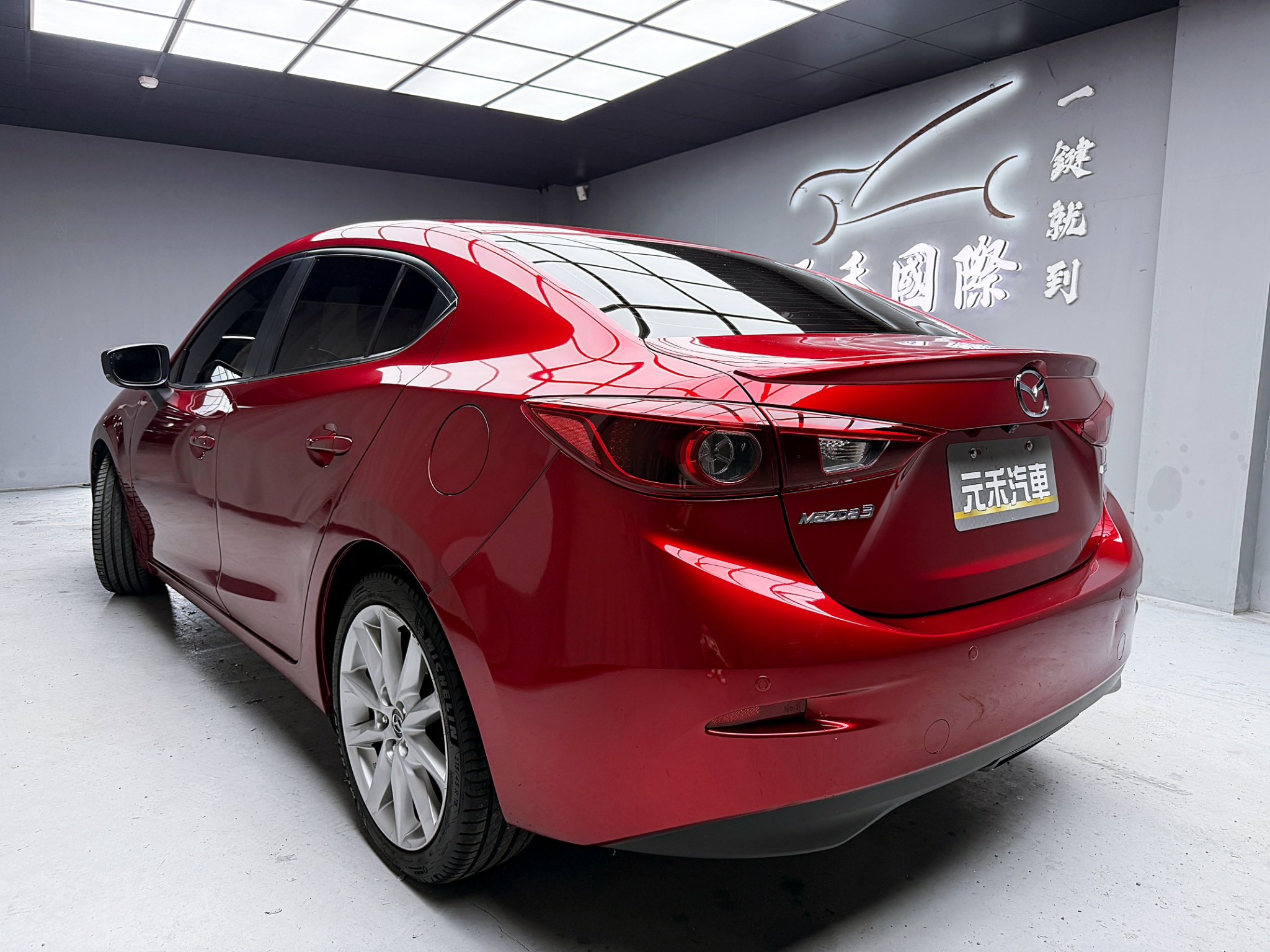 全台到府賞車 2018 Mazda3 4D 旗艦型『小李經理』元禾國際車業/中古車/促銷中  第3張相片