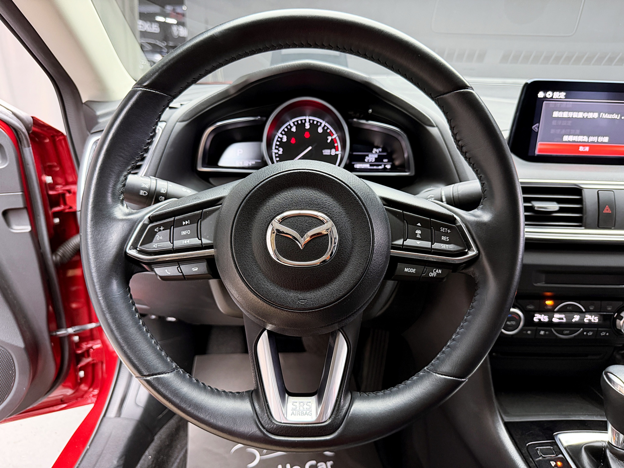 全台到府賞車 2018 Mazda3 4D 旗艦型『小李經理』元禾國際車業/中古車/促銷中  第8張相片