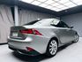 全台到府賞車 2014 Lexus IS300h 豪華版『小李經理』元禾國際車業/中古車/促銷中  第18張縮圖
