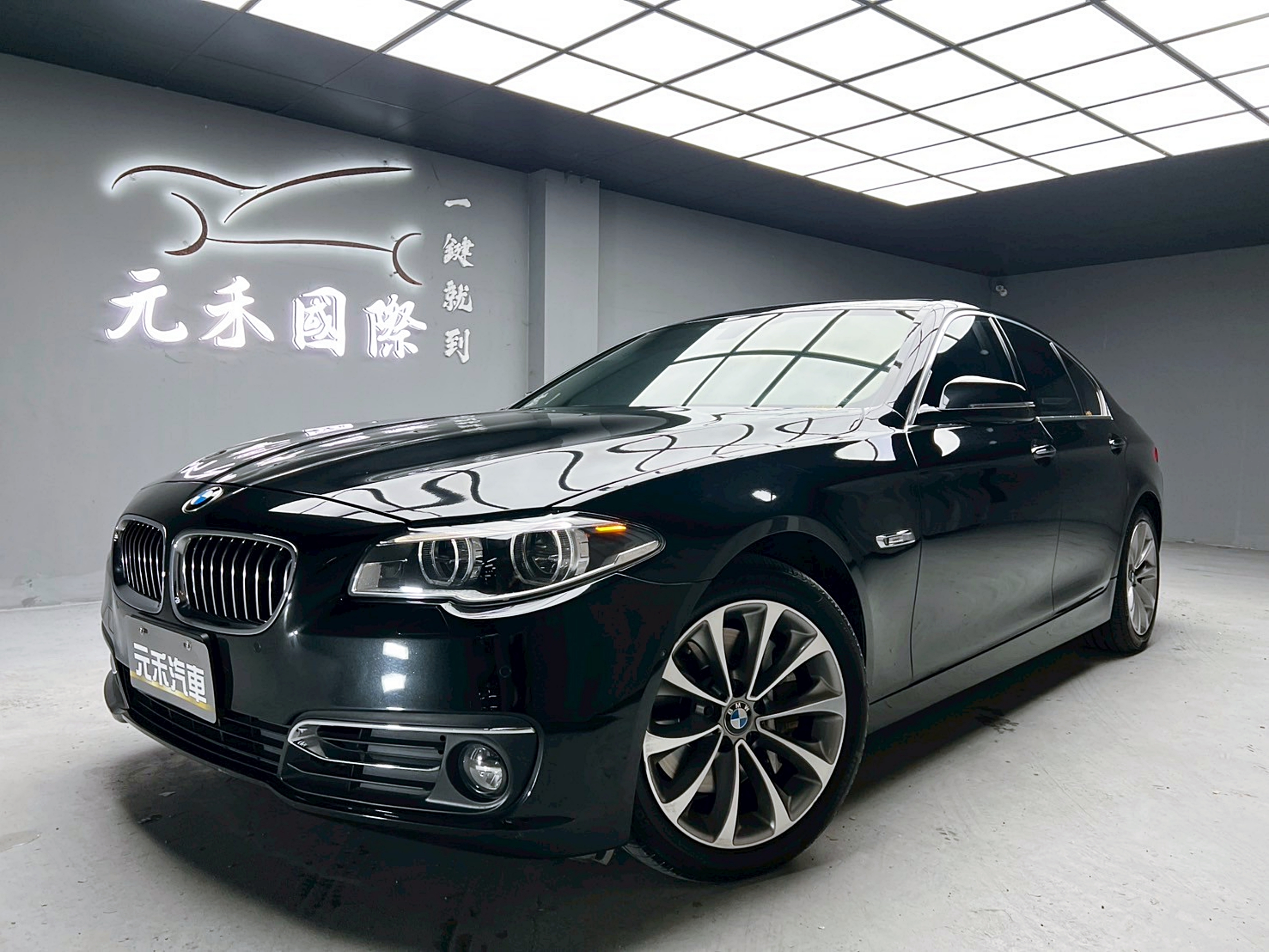 全台到府賞車 2015 BMW 535i Sedan Luxury Line F10型『小李經理』元禾國際車業/中古車/促銷中  第1張相片