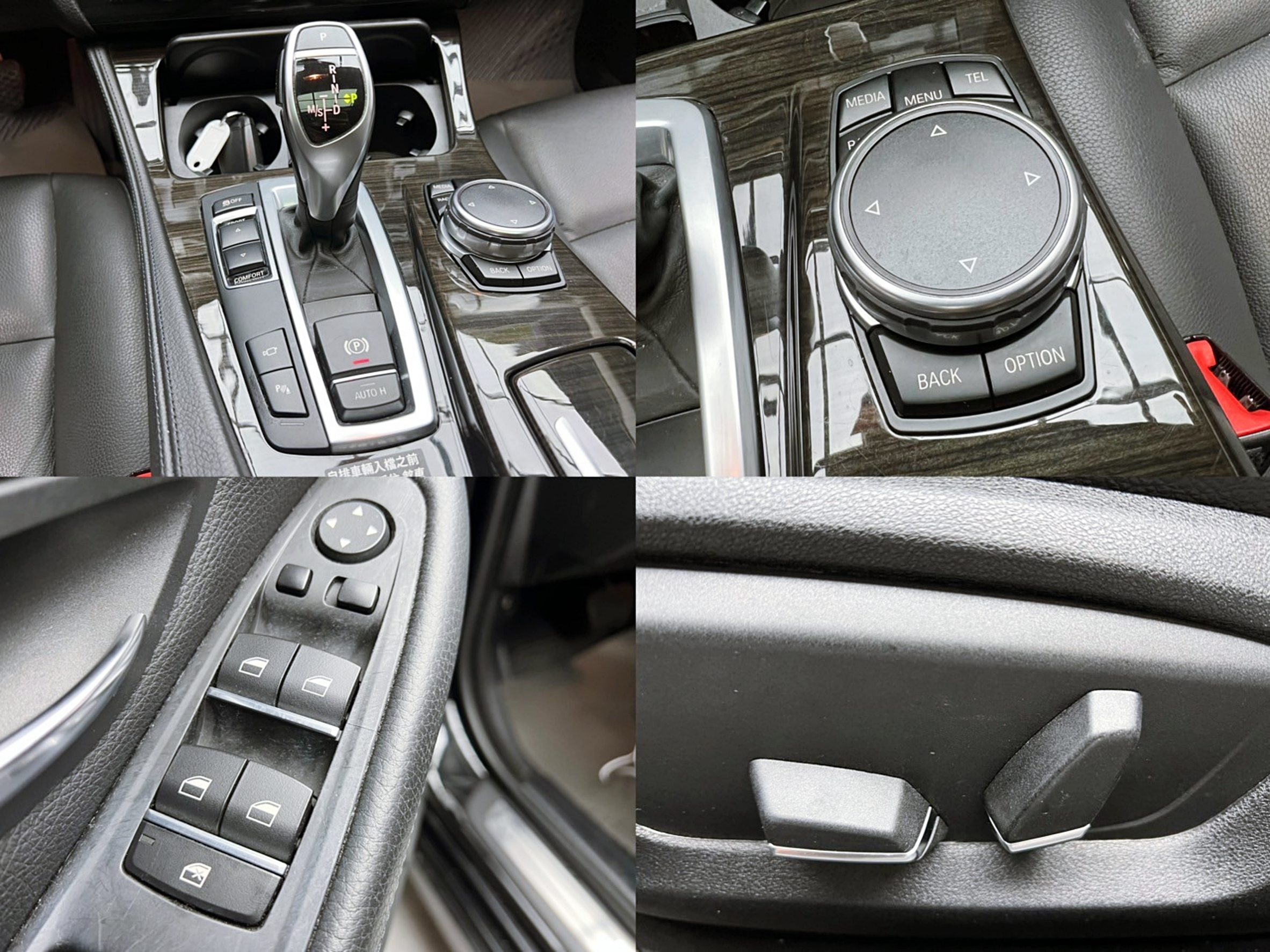 全台到府賞車 2015 BMW 535i Sedan Luxury Line F10型『小李經理』元禾國際車業/中古車/促銷中  第6張相片