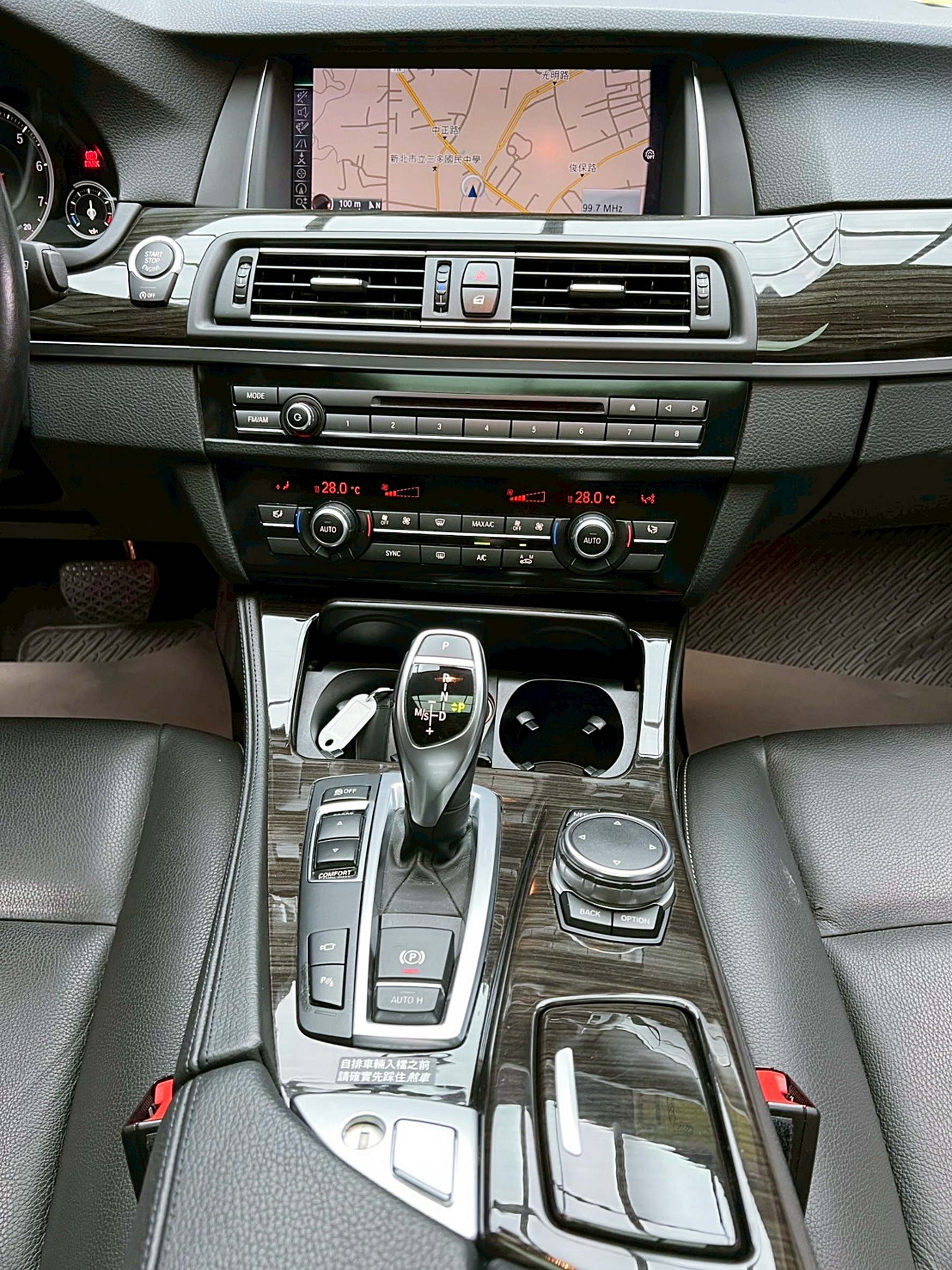 全台到府賞車 2015 BMW 535i Sedan Luxury Line F10型『小李經理』元禾國際車業/中古車/促銷中  第10張相片