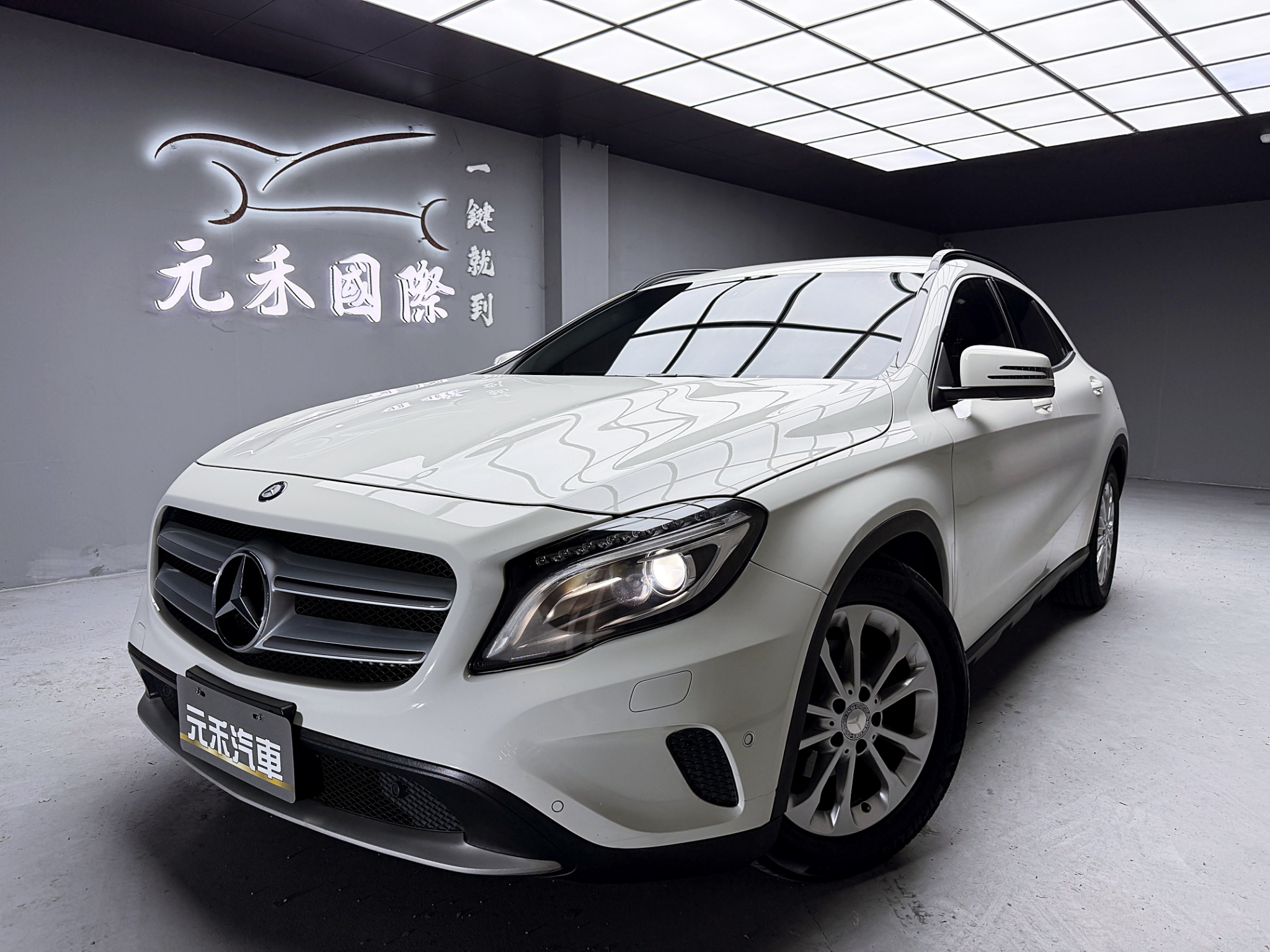 全台到府賞車 2015 Benz GLA180 X156型『小李經理』元禾國際車業/中古車/促銷中  第1張相片