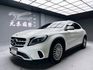 全台到府賞車 2017/18 Benz GLA180 X156型『小李經理』元禾國際車業/中古車/促銷中  第1張縮圖