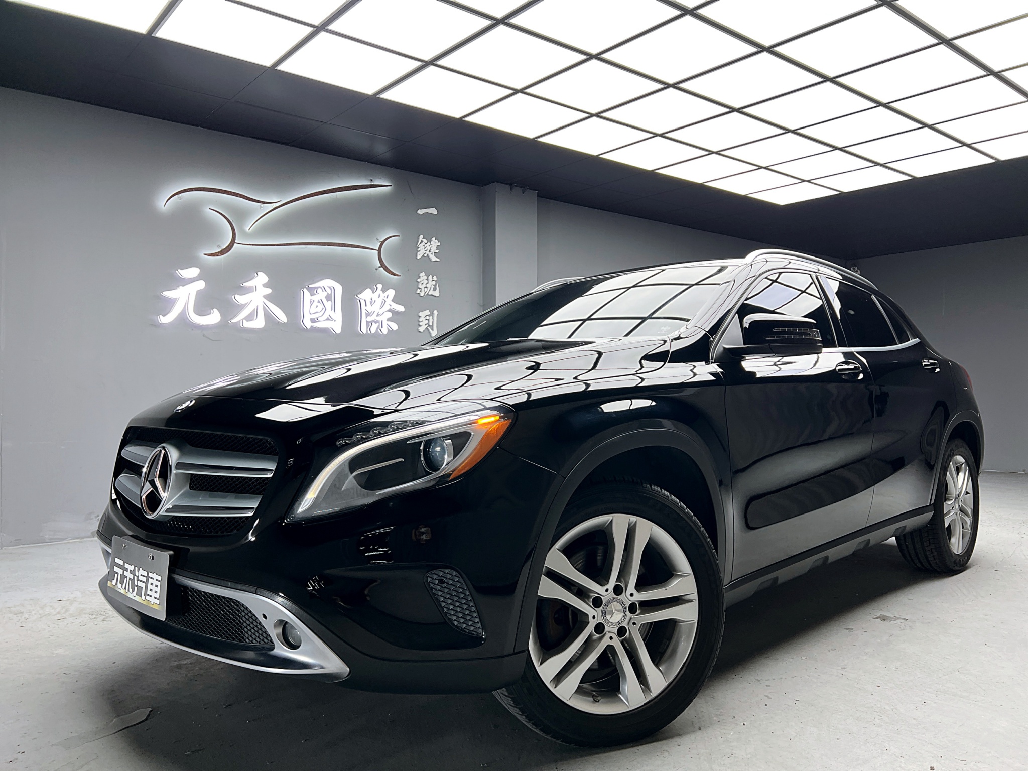 全台到府賞車 2015 Benz GLA250 X156型『小李經理』元禾國際車業/中古車/促銷中  第1張相片