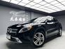 全台到府賞車 2015 Benz GLA250 X156型『小李經理』元禾國際車業/中古車/促銷中  第1張縮圖