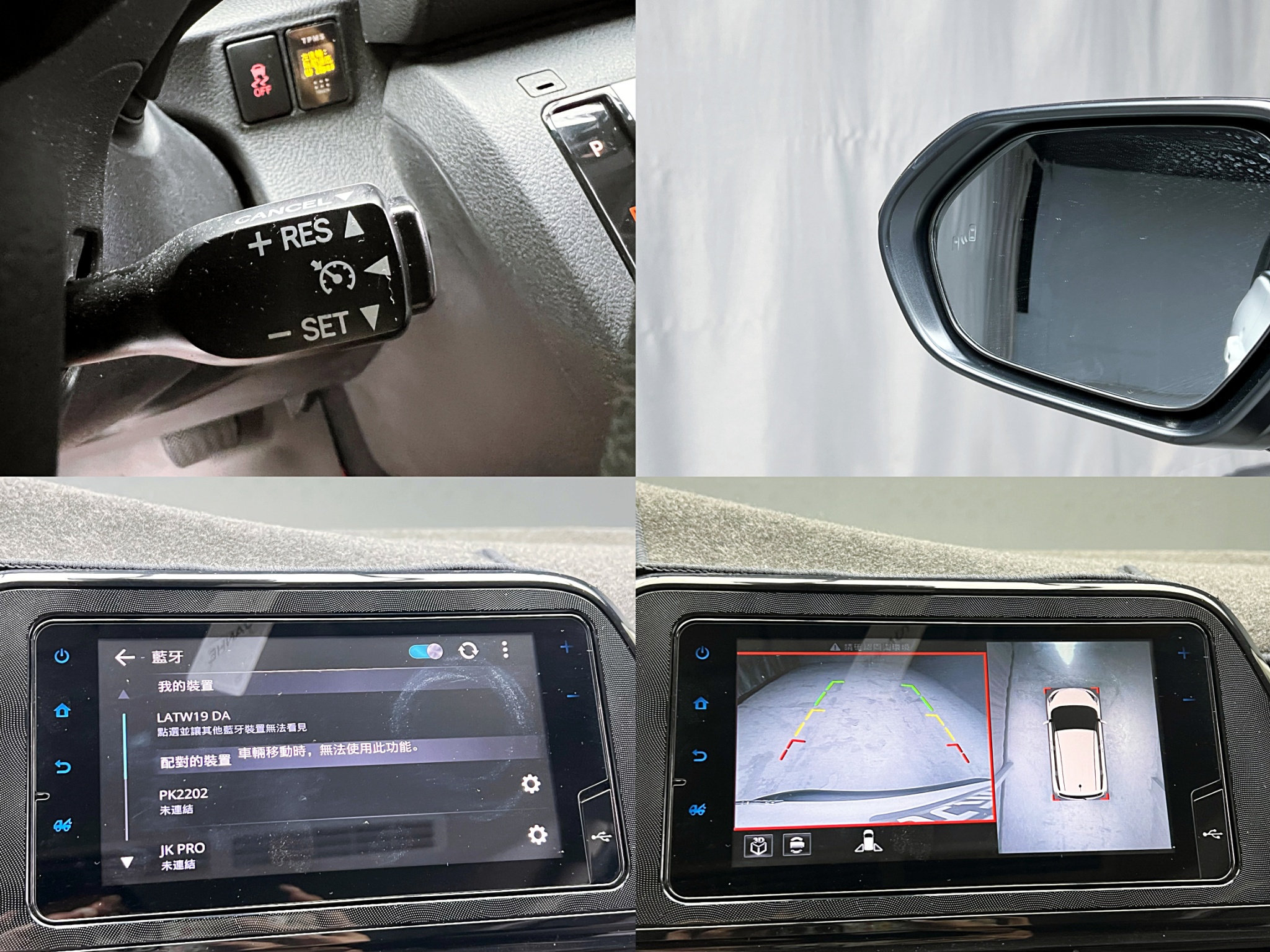 全台到府賞車 2022 Toyota Sienta 7人座豪華＋『小李經理』元禾國際車業/中古車/促銷中  第4張相片