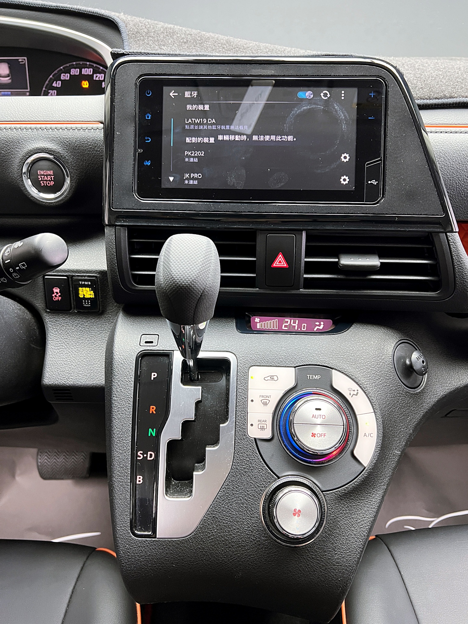 全台到府賞車 2022 Toyota Sienta 7人座豪華＋『小李經理』元禾國際車業/中古車/促銷中  第8張相片