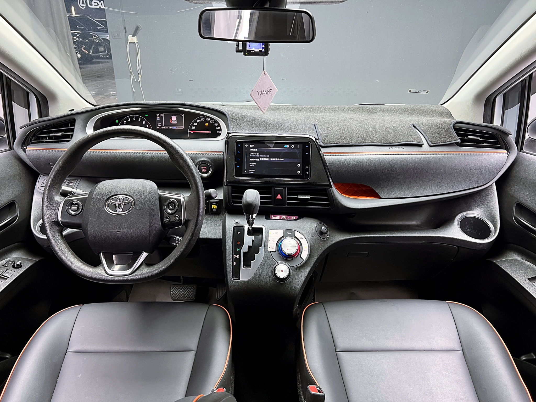 全台到府賞車 2022 Toyota Sienta 7人座豪華＋『小李經理』元禾國際車業/中古車/促銷中  第9張相片