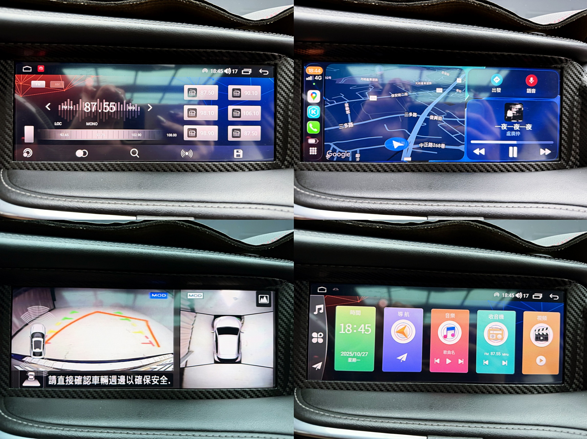 全台到府賞車 2018 Infiniti Q30 風尚版『小李經理』元禾國際車業/中古車/促銷中  第4張相片