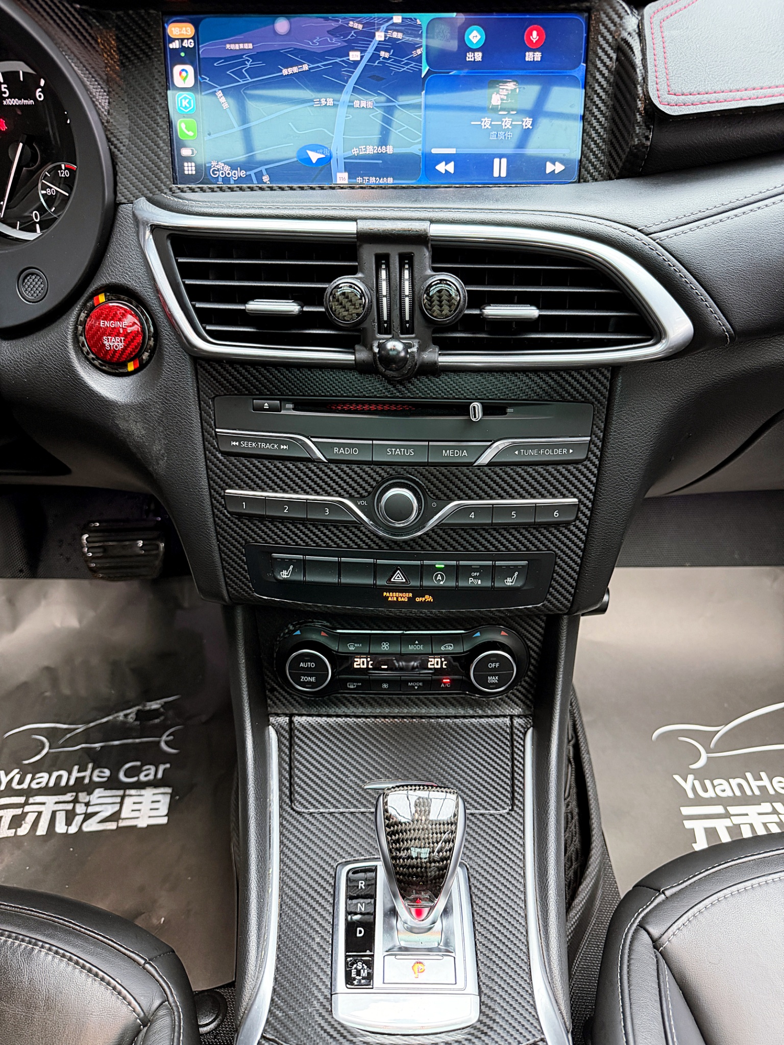 全台到府賞車 2018 Infiniti Q30 風尚版『小李經理』元禾國際車業/中古車/促銷中  第10張相片