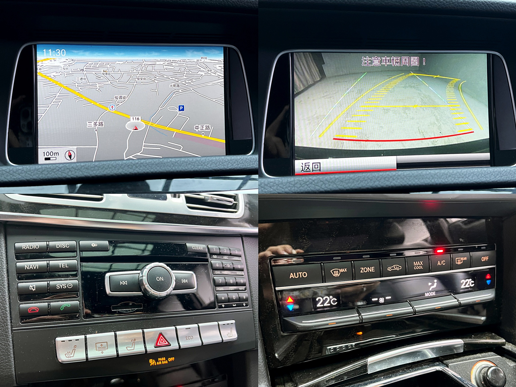 全台到府賞車 2014 Benz E350 Sedan Avantgarde W212型『小李經理』元禾國際車業/中古車/促銷中  第4張相片